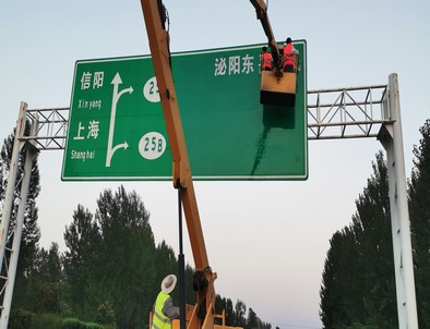 开封开封河南交通标牌