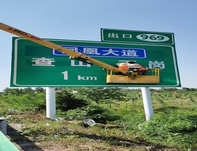 开封开封河南交通标牌厂家/郑州反光标志牌批发