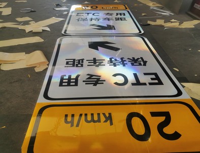 开封开封河南道路标牌