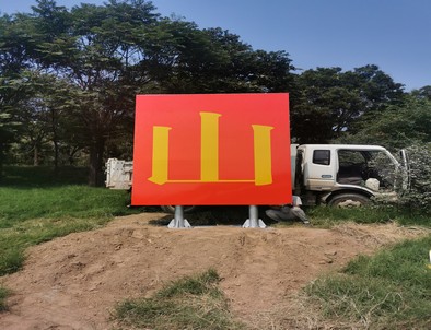 开封开封环保标语标识标牌施工现场