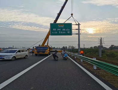 开封开封二广高速南阳段标志标牌改造