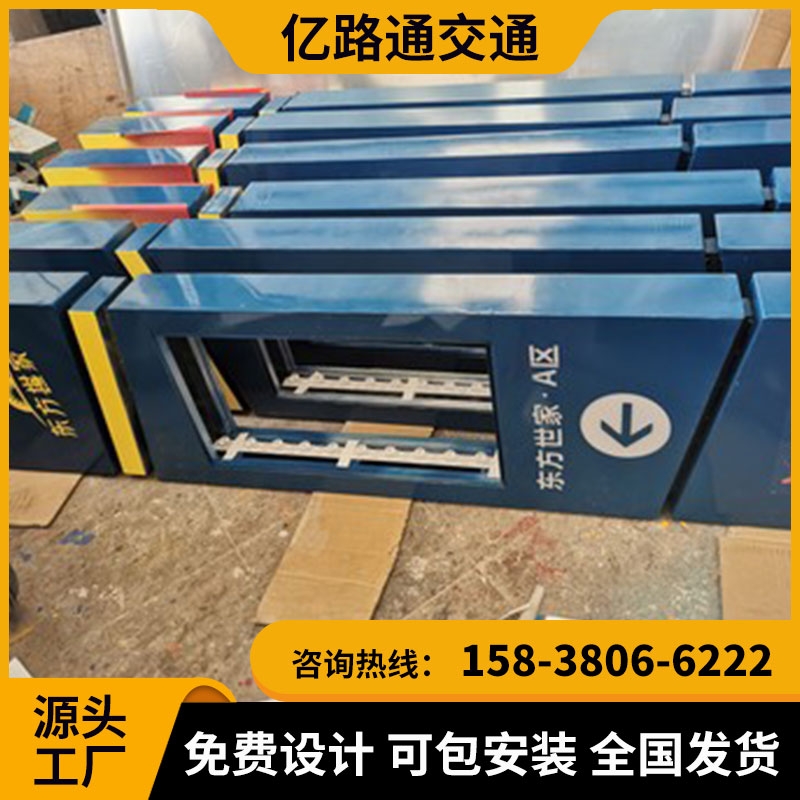 开封开封 地下停车场导向指示灯箱地库导视灯箱LED发光.定制地下车库吊牌灯箱停车场发光牌